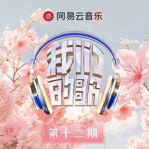 亚洲中文字幕在线无码一区
