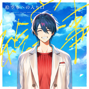 亚洲中文字幕在线无码一区
