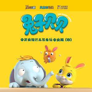 亚洲中文字幕在线无码一区
