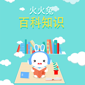 亚洲中文字幕在线无码一区

