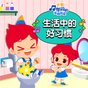 亚洲中文字幕在线无码一区
