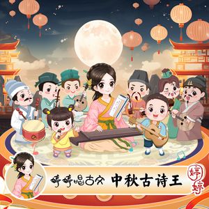 亚洲中文字幕在线无码一区
