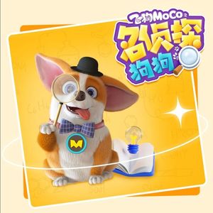 亚洲中文字幕在线无码一区
