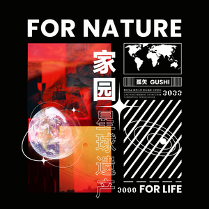 亚洲中文字幕在线无码一区
