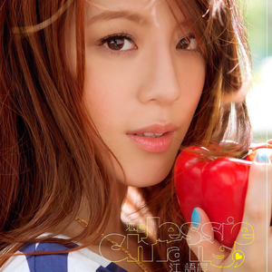 亚洲中文字幕在线无码一区
