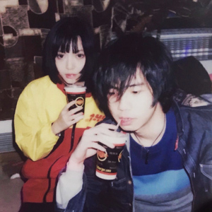 亚洲中文字幕在线无码一区
