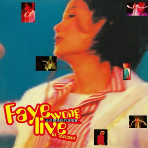 亚洲中文字幕在线无码一区
