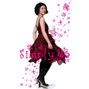 亚洲中文字幕在线无码一区
