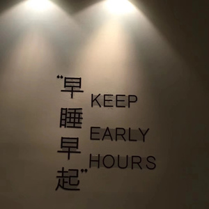 亚洲中文字幕在线无码一区
