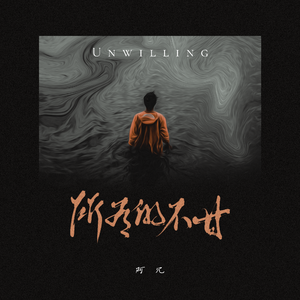 亚洲中文字幕在线无码一区
