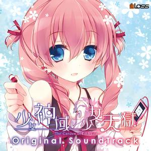 亚洲中文字幕在线无码一区
