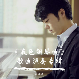 亚洲中文字幕在线无码一区
